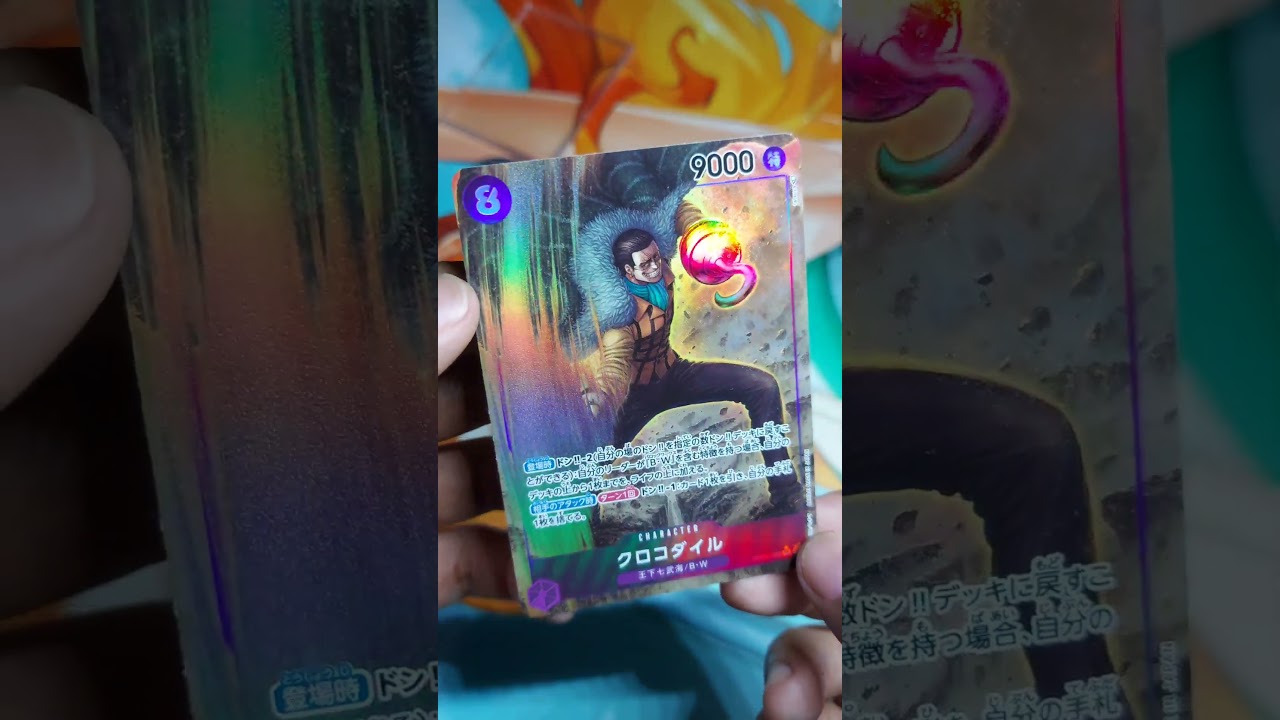 One Piece TCG Alt Art SR Crocodile OP04 🐊 #optcg #onepiececardgame #op04 #optcgcrocodile