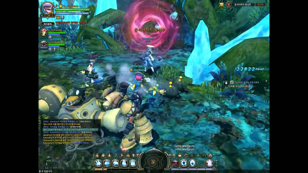 DN KR lvl 60 Cap: Nuevo mapa 