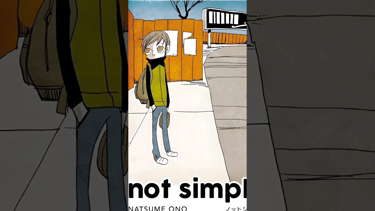 Not Simple, Bao Publishing, volume unico 