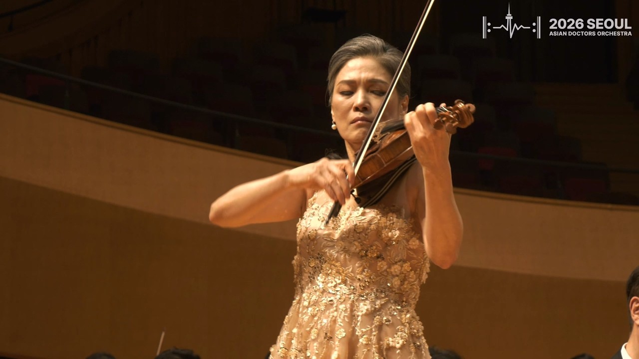 [공연촬영] F. Mendelssohn - Violin Concerto in e minor | ADO 2026 Seoul The 3rd Concert