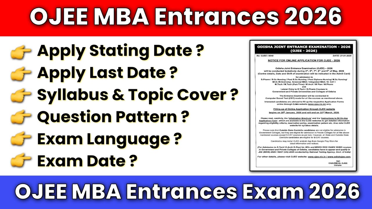 OJEE MBA Entrance Exam 2026 | Apply Date, Last Date, Eligibility, Exam Pattern, Syllabus, Exam Date
