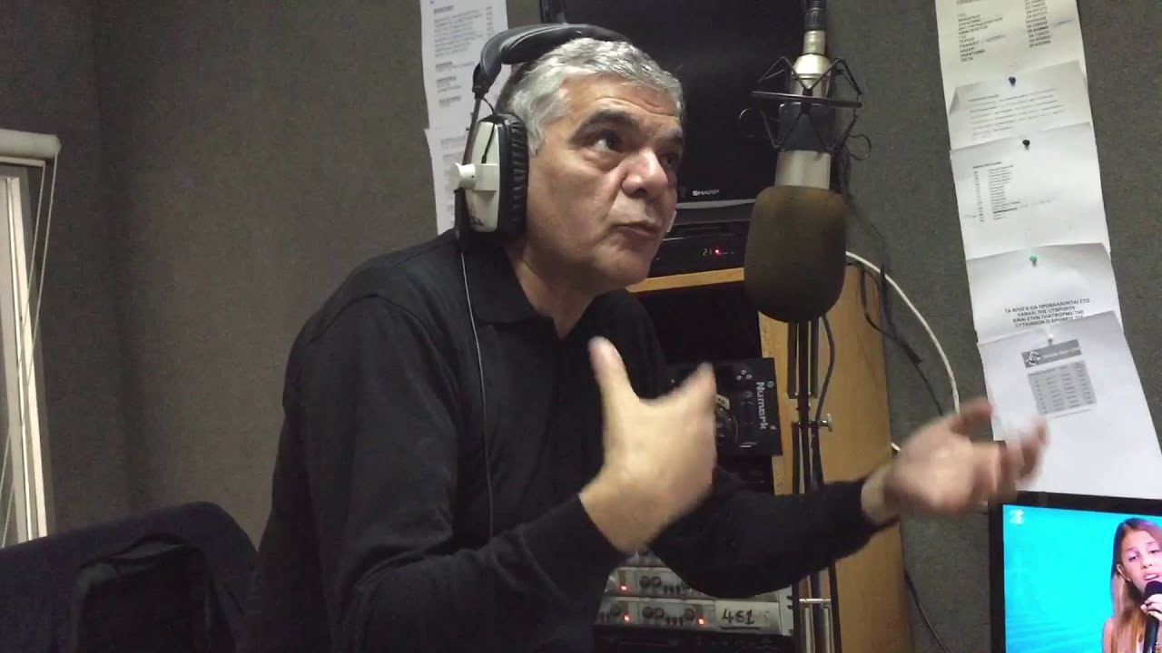Kostakis Konstantinou - Anekdoto me to pouli