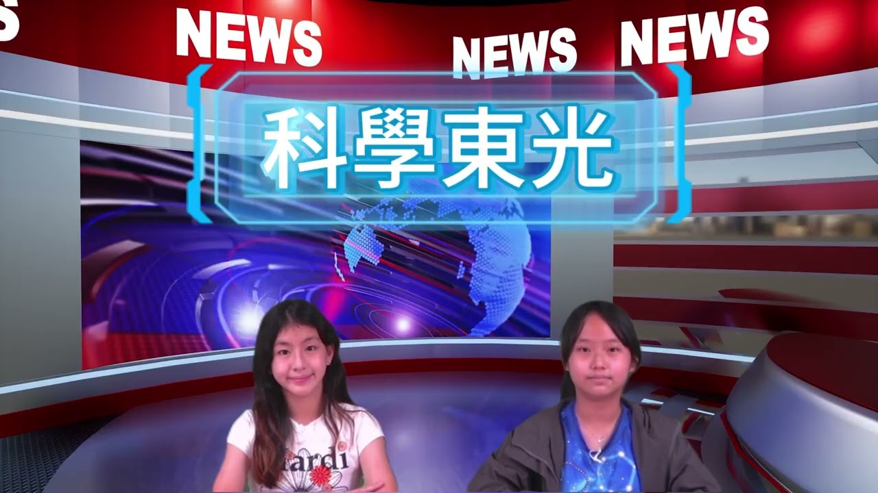 東光一分鐘第三季第六集