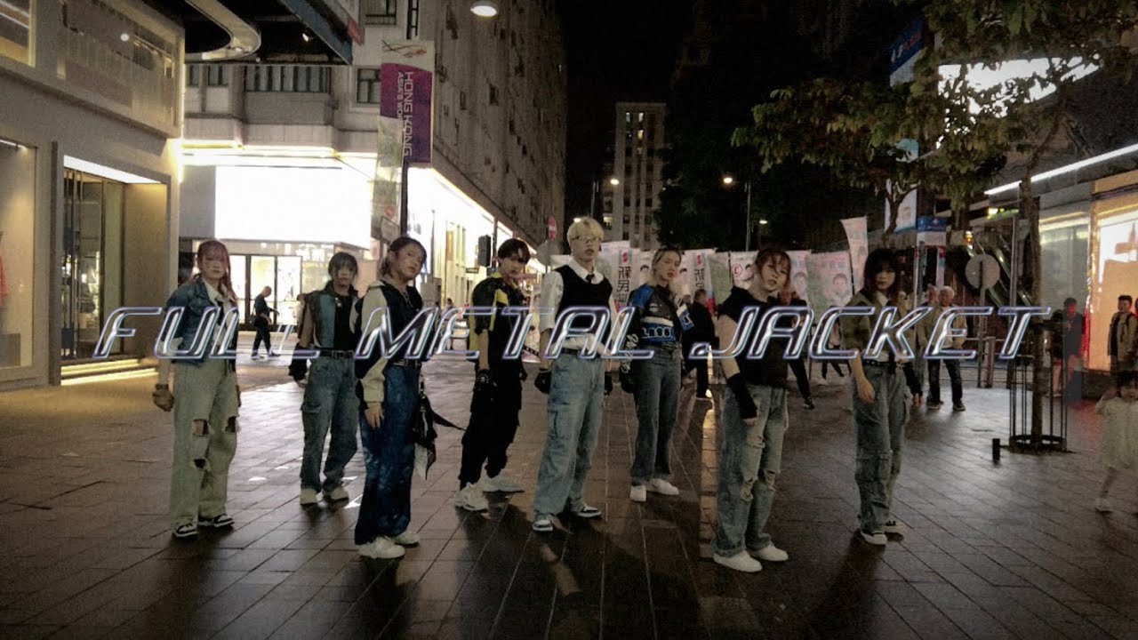 [KPOP IN PUBLIC] EPEX(이펙스) - FULL METAL JACKET Dance Cover From Hong Kong