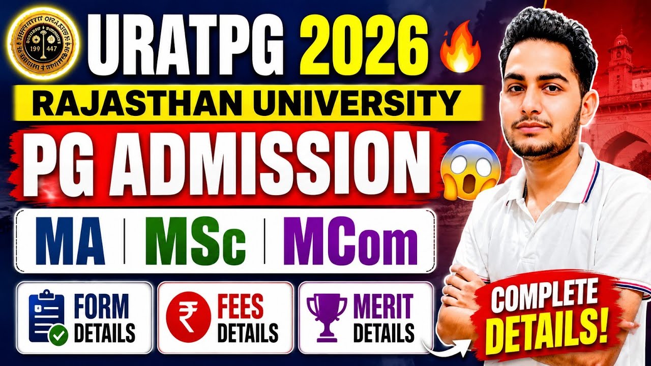 URATPG 2026 🔥 Rajasthan University PG Admission 2026 😱 MA MSc MCom Form, Fees & Merit Details
