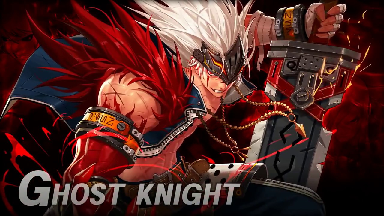 Dungeon and Fighter: Horn