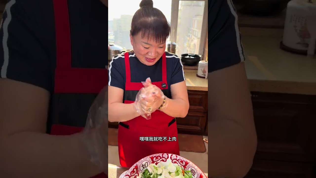 安女士版大头菜泡菜教程来啦！ #安女士美食教程 #大头菜泡菜 #朝鲜族美食 #朝鲜族