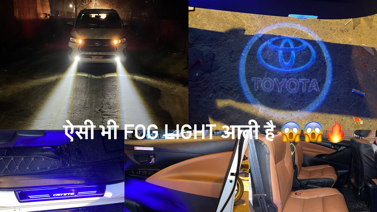 2021 Innova crysta facelift base model modified | Laser fog light projector in innova crysta G model