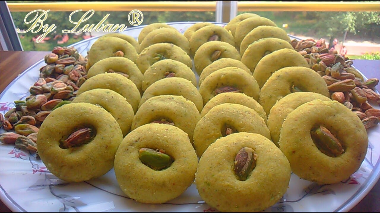 غرَيْبة بالفستق الحلبي