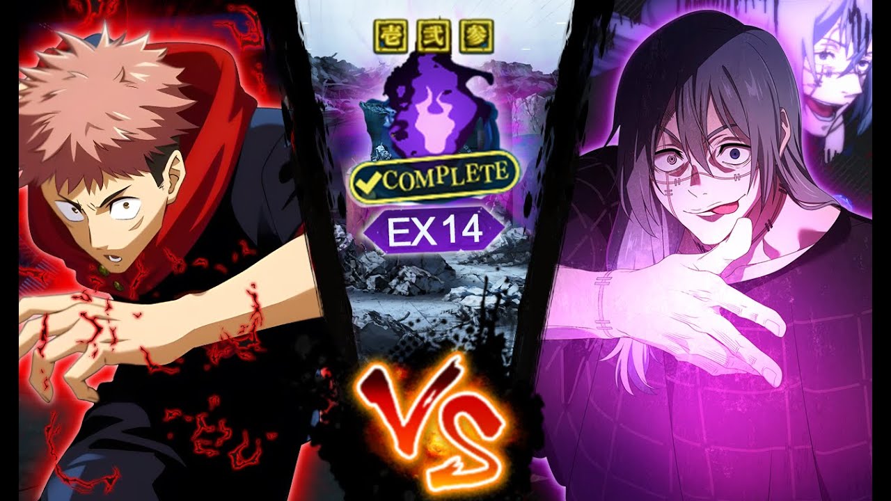3* Clear VS *NEW* Shibuya Mahito EX14 Boss!!! | JJK Phantom Parade