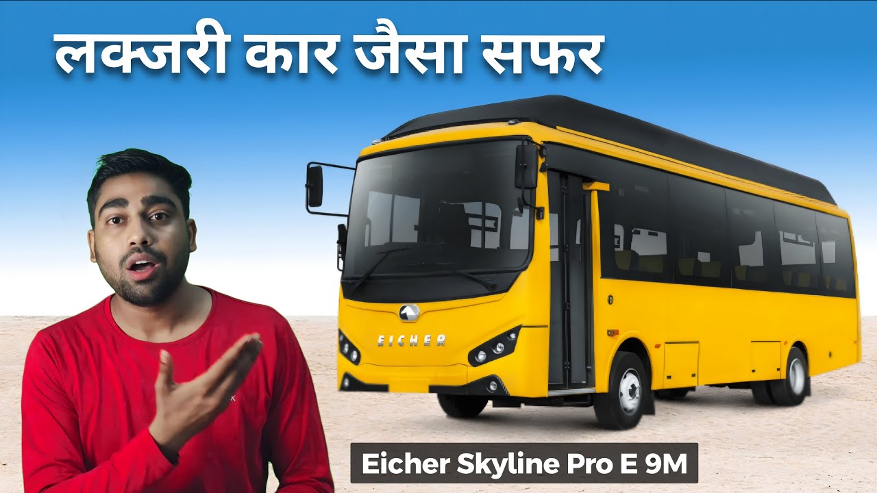 Eicher Skyline Pro E 9M EV School Bus | Range, Safety & Features