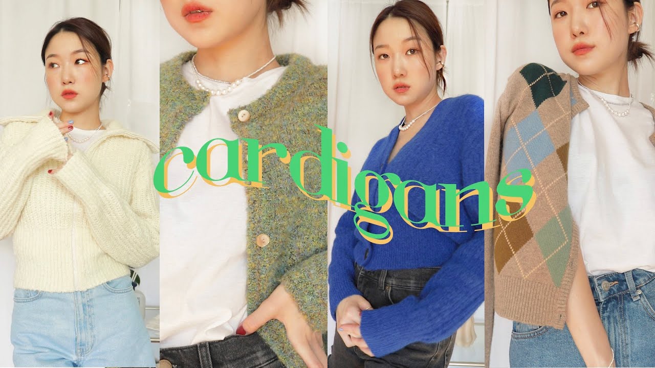 CARDIGANS 🍂 요즘 입으면 딱인 8가지 취향듬뿍 가디건들 🐿 (너 - 무 - 예 - 뻐 🤯)