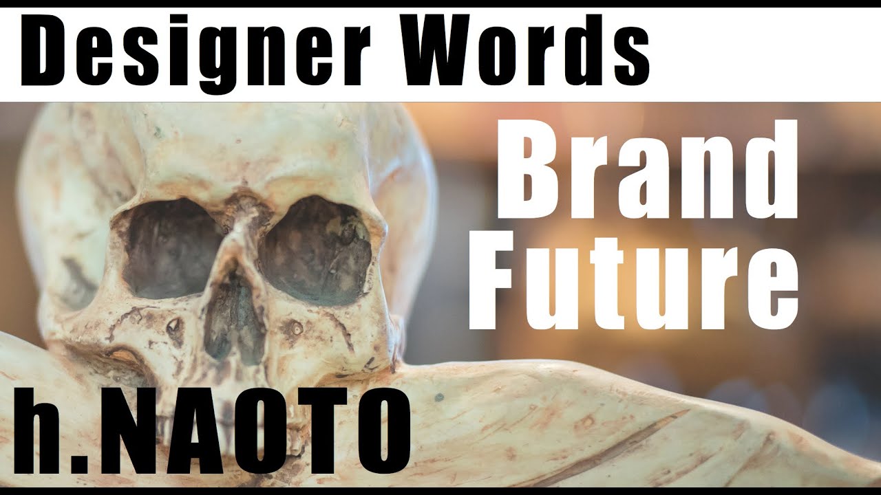 The FUTURE of gothic-punk-lolita brand h.NAOTO? |廣岡直人|h.NAOTOの今後について
