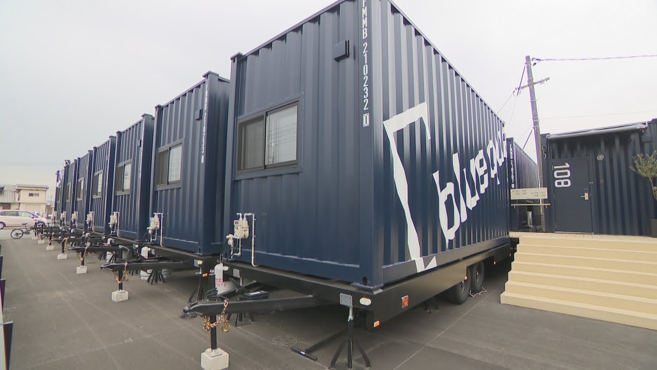 岡山・倉敷市玉島地区にオープン！　「コンテナホテル」と「和スイーツ」を紹介♪【いまココ！ナビ】