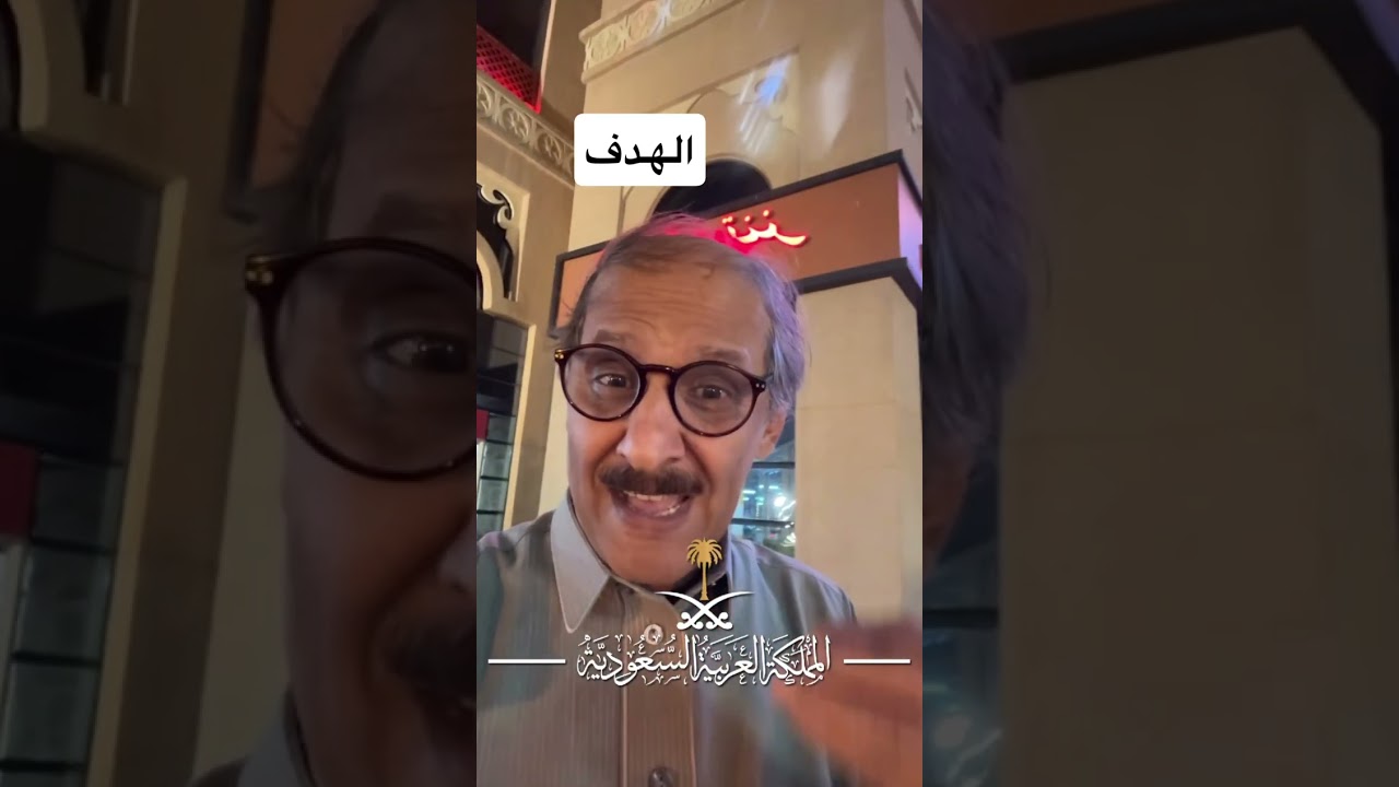 يوميات العجيمي ١٧٨٣- نعم نستطيع إنتاج أغلب الأغذيه