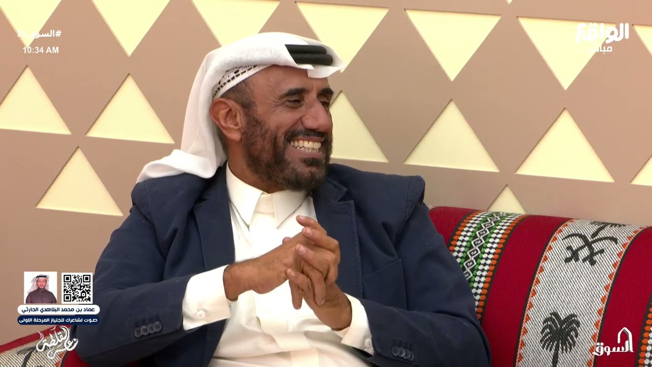 مجلس النشامى - مبارك الأكلبي | الجزء الثاني 