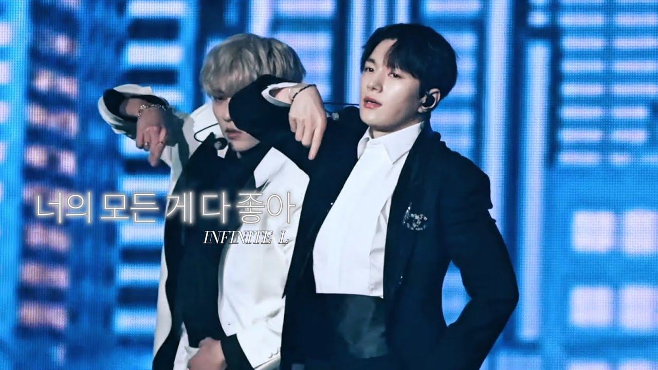 [FANCAM] 인피니트 엘 LIMITED EDITION_ 너의 모든 게 다 좋아(way you are)