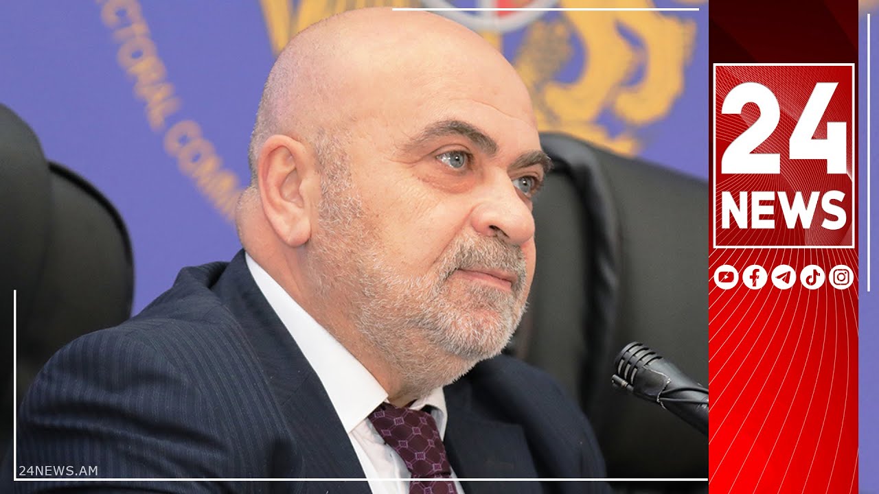 #ՀԻՄԱ. ՀՌՀ ՆԱԽԱԳԱՀ ՏԻԳՐԱՆ ՀԱԿՈԲՅԱՆԻ ԱՍՈՒԼԻՍԸ