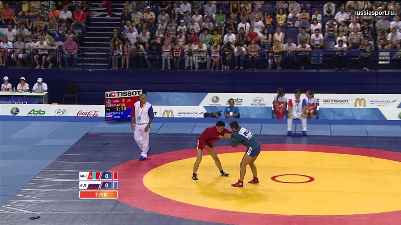 2013 Kazan Sambo : Kurzhev vs Tsend-Ayush
