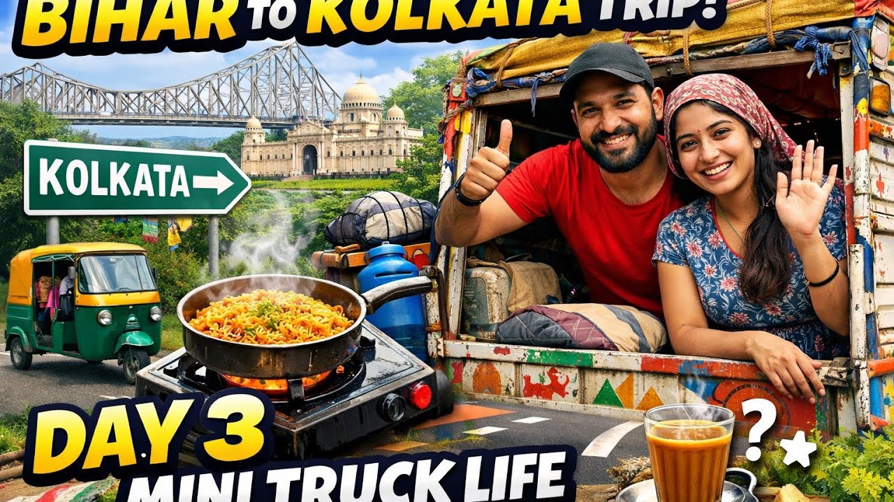 Darbhanga trip complete going to Patna office 👍🛣️😁#driverlife #travel #vlog 