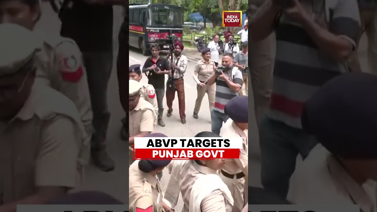 ABVP Targets Punjab Government Over Paper Leak, Stages Protest In Chandigarh #abvp