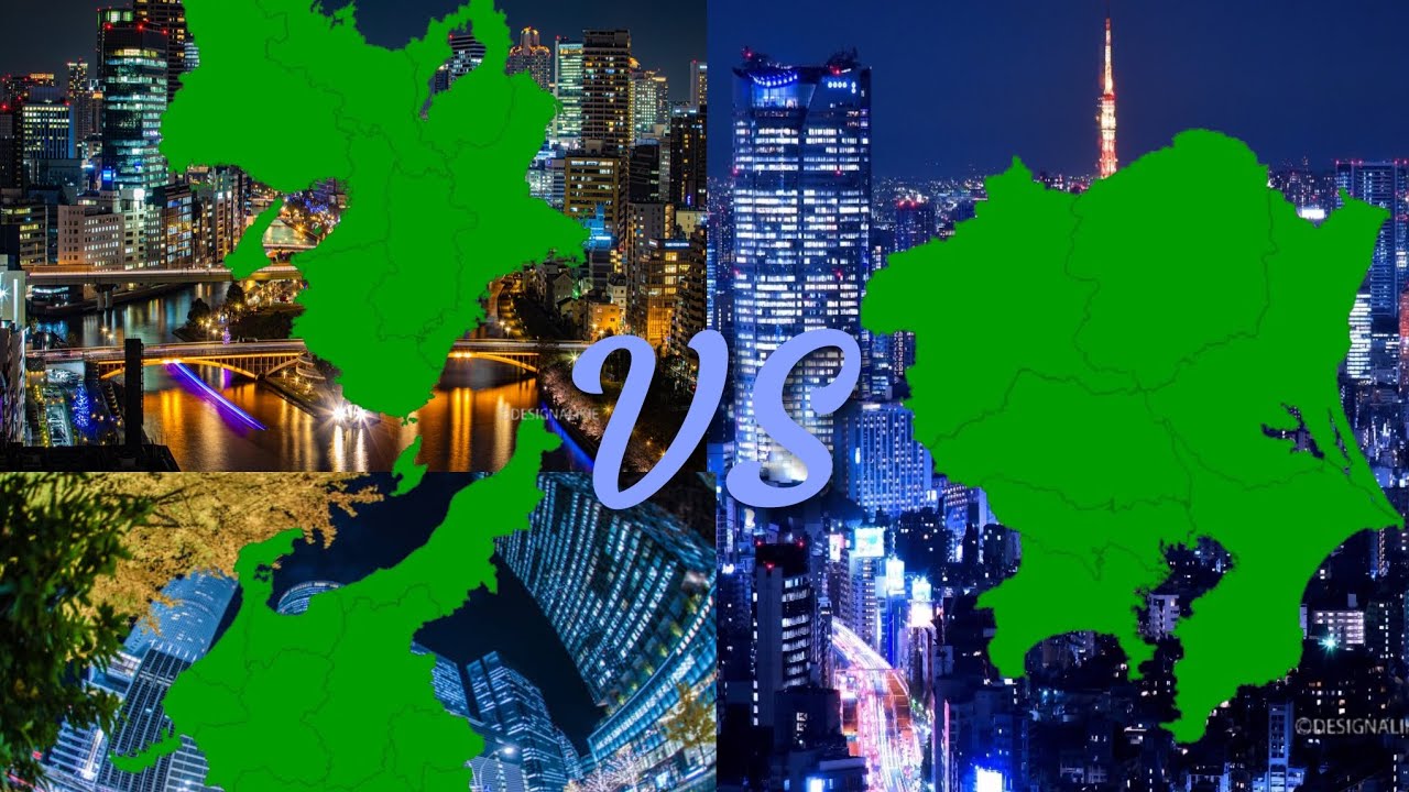 関東地方VS近畿＆中部地方#地理系#都道府県