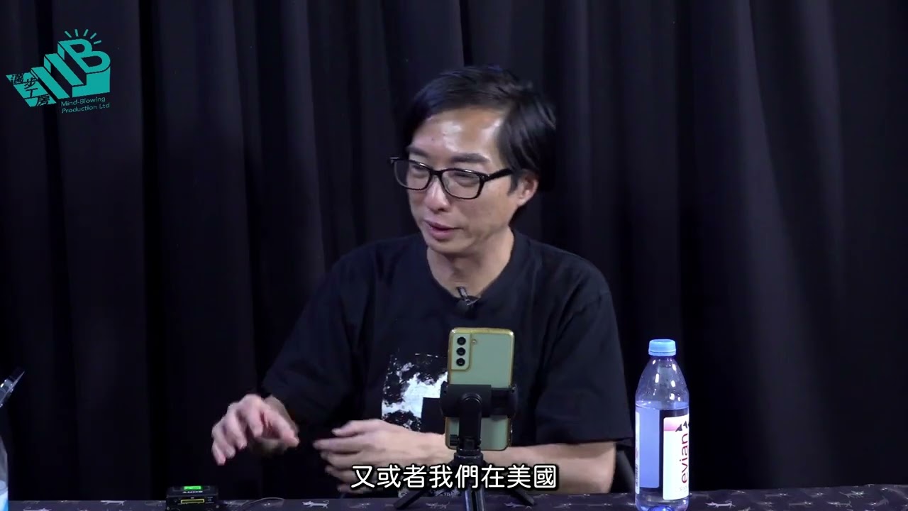 【道亦有道】中陰身