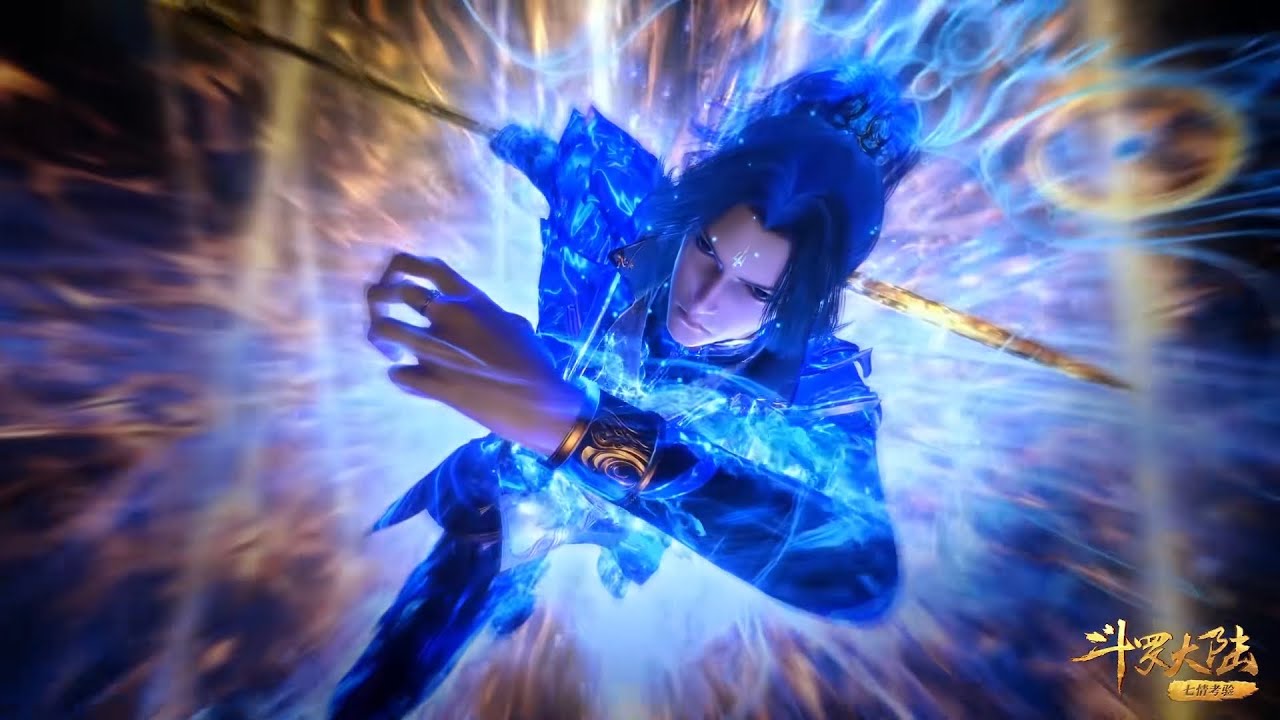 ❤️‍🔥【斗罗大陆 Soul Land】EP251-253 逃亡，海神神念相助，海神之心破碎！