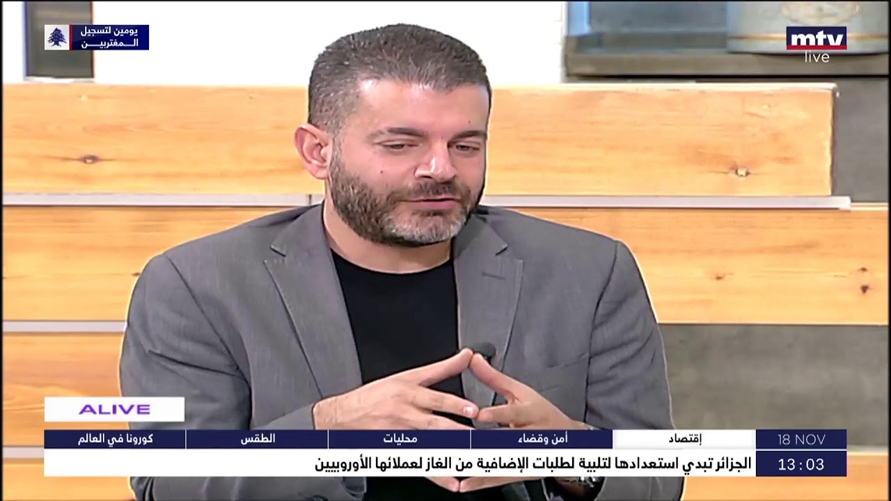 My Rights– مراحل الطلاق عند الطوائف المسيحيّة - د.أنطونيو فرح