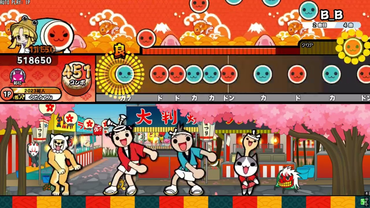 【太鼓の達人】B_B 創作譜面