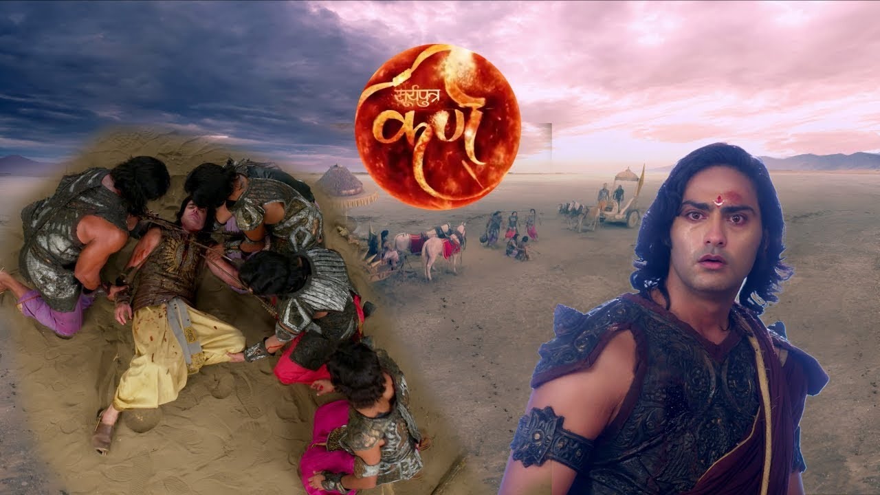 जब तक अर्जुन को कर्ण का सच समझ आया, तब तक छुट चुका था धनुष से बाण || Suryaputra Karn