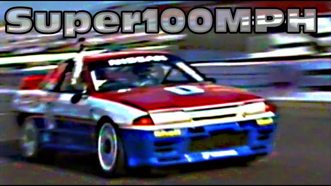1991 NISSAN WINS Bathurst 1000