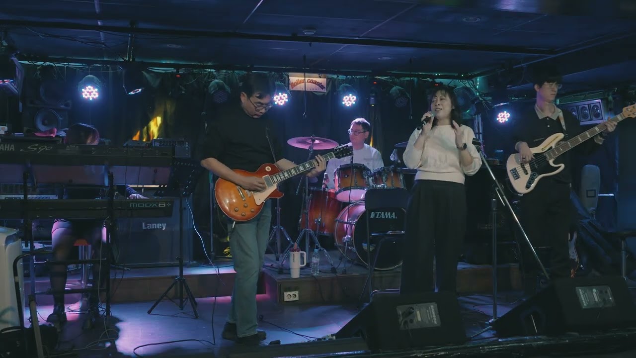 (20260131) 게으른손가락 - Happier than ever(Cover)