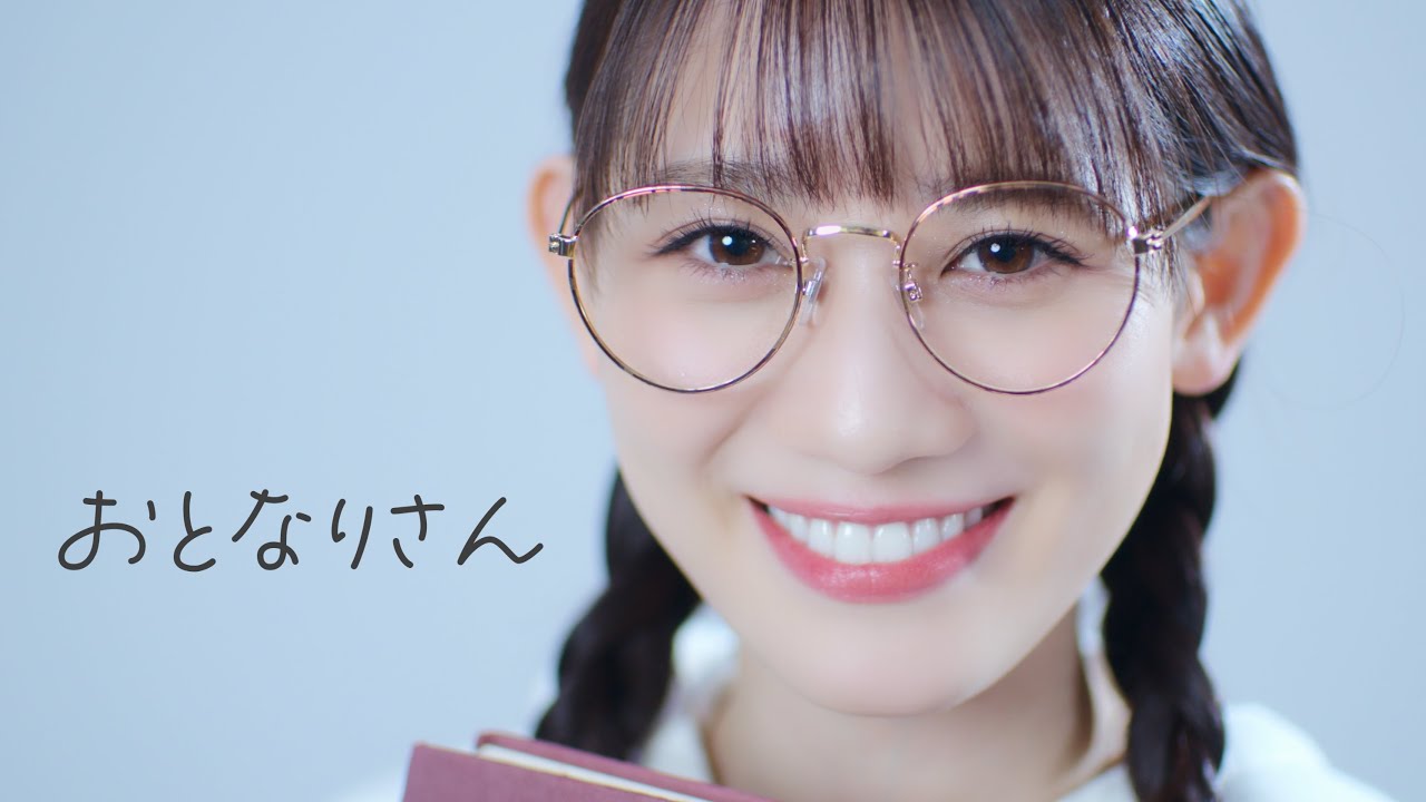 TEAM SHACHI「おとなりさん（OTONARISAN）」【Official Music Video】