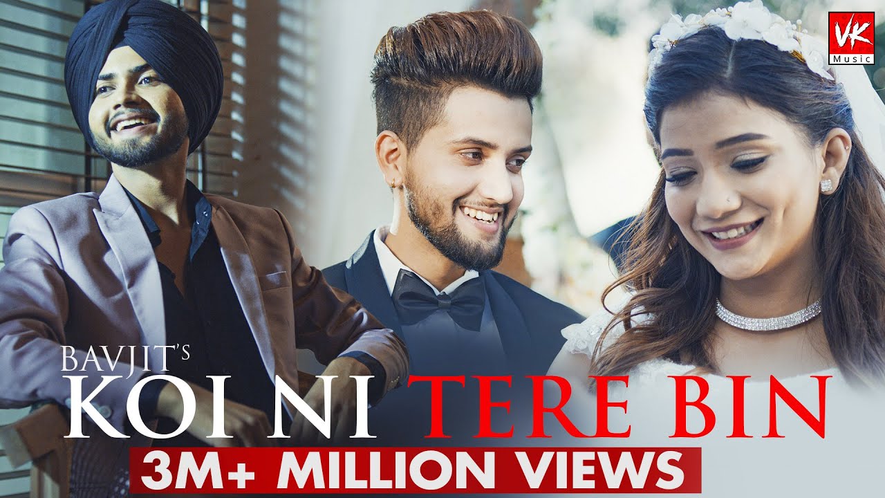 Koi Ni Tere Bin (Full Song) Bavjit | Khushi Choudhary | Vivek Choudhary | Latest Punjabi Songs 2022
