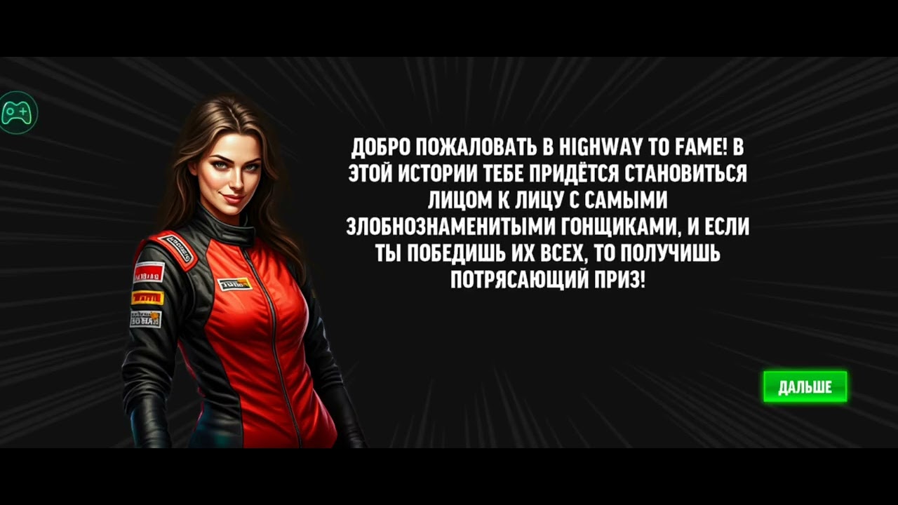 19 февраля 2026 г.