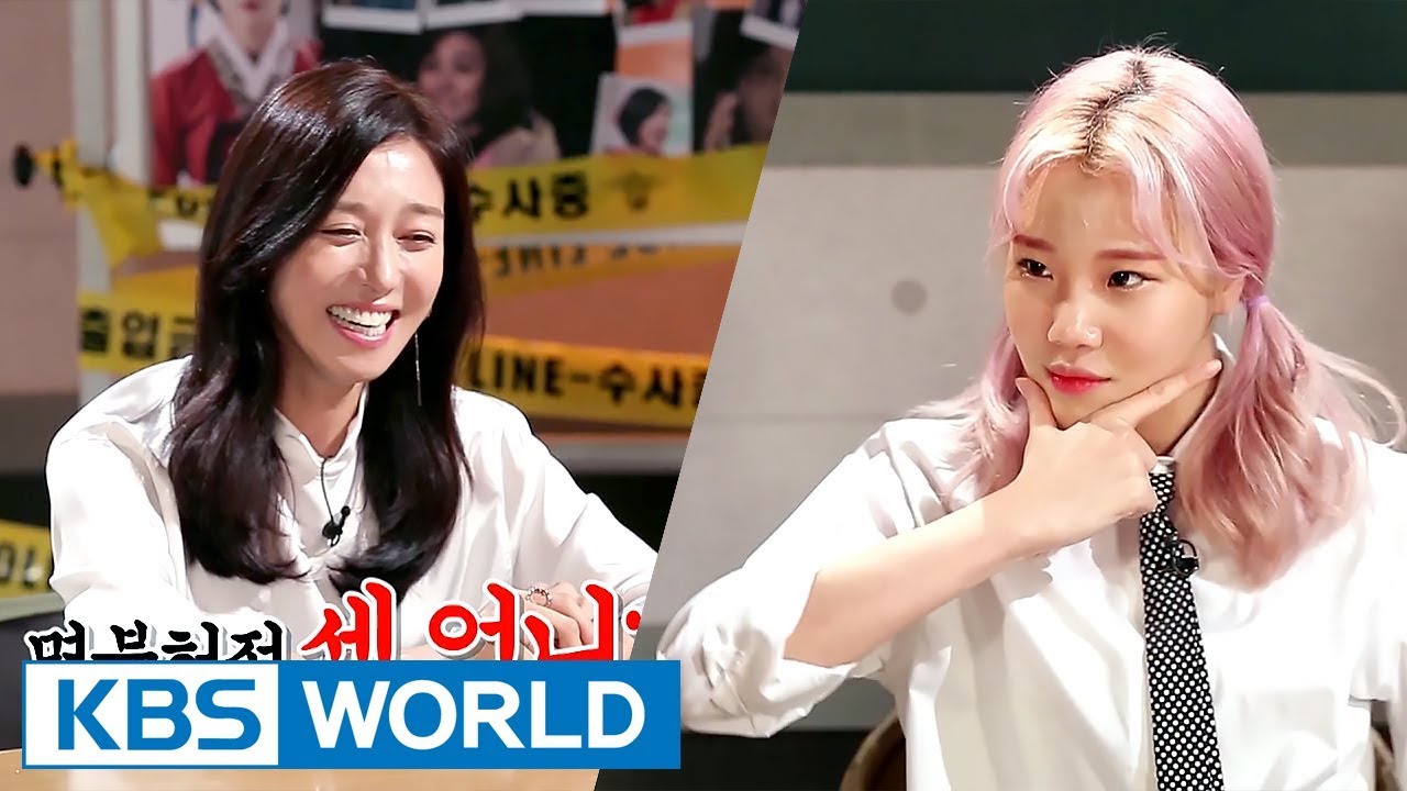 Kim Saengmin’s Veteran (Feat.MOMOLAND’s Jooe) : Jang Yeongnam [Entertainment Weekly / 2017.08.28]