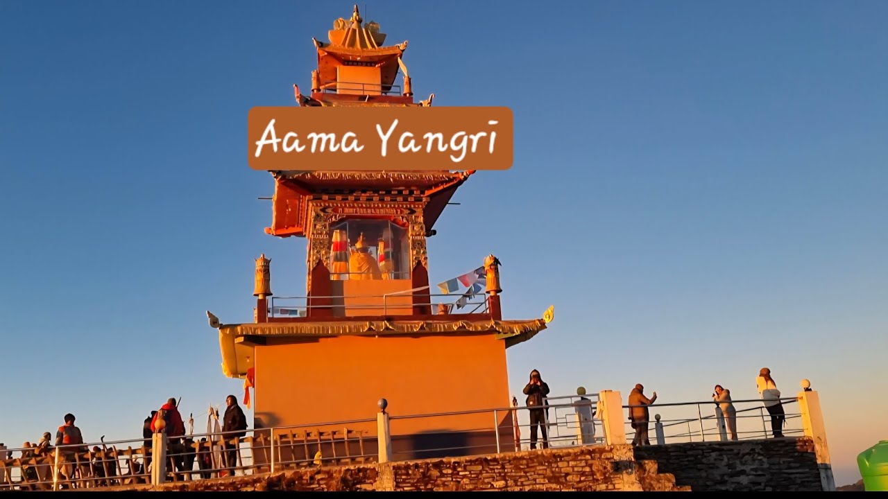 Aama Yangri Trek 