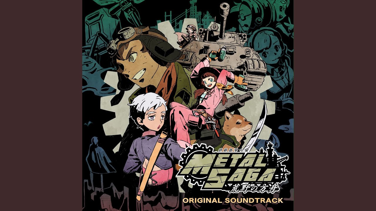 昨日の友は今日の敵