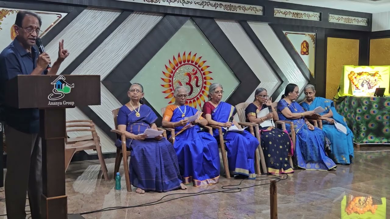நானா நனி மகளிர் தினம் கொண்டாட்டம் 