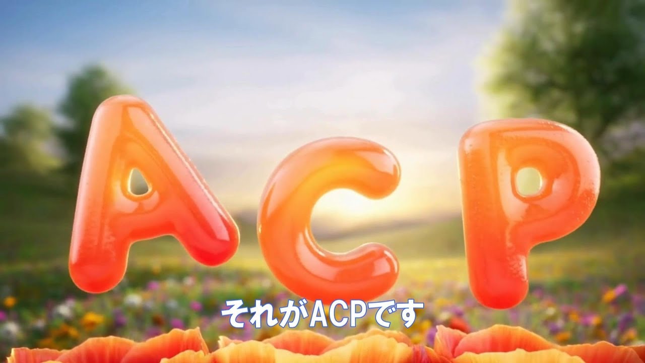 学ぶことをやめない