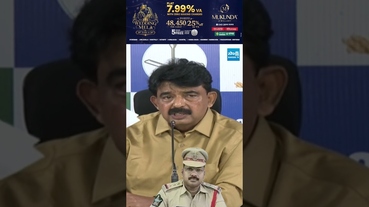 పోటుగాడి ప్రభుత్వం కదా..మరి ఎందుకు పిటివారెంట్ వేయలేదు  #perninani #saikrishnacase  #cinagaraju