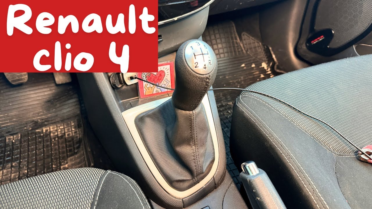 Поменять ручку Рено Клио 4 своими руками.