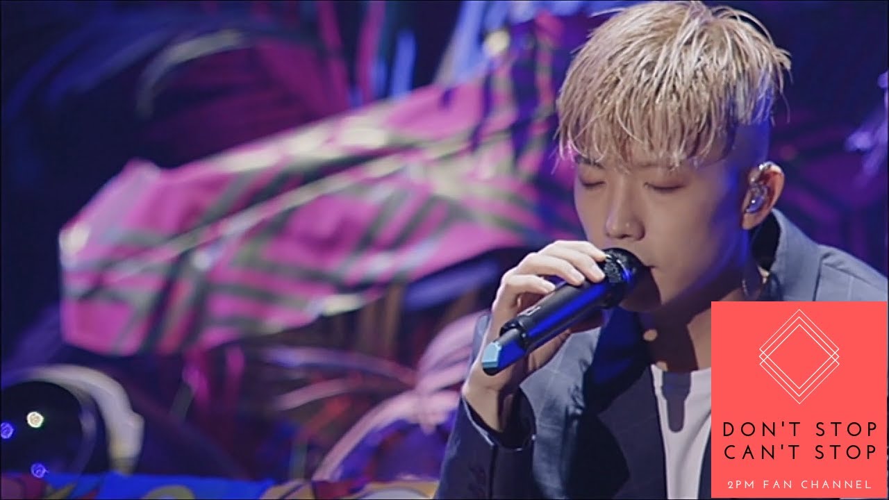 WOOYOUNG - Happy Birthday @ PARTY SHOTS Solo Tour 2017