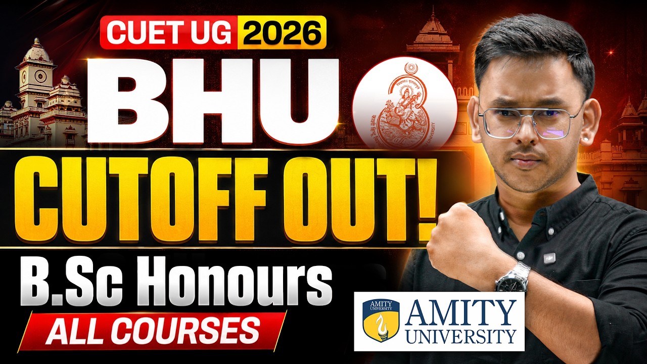 BHU Round 1 Cutoff 2026 📊 | BHU BSc All Courses Cutoff | BHU CUET UG 2026 Cutoff !