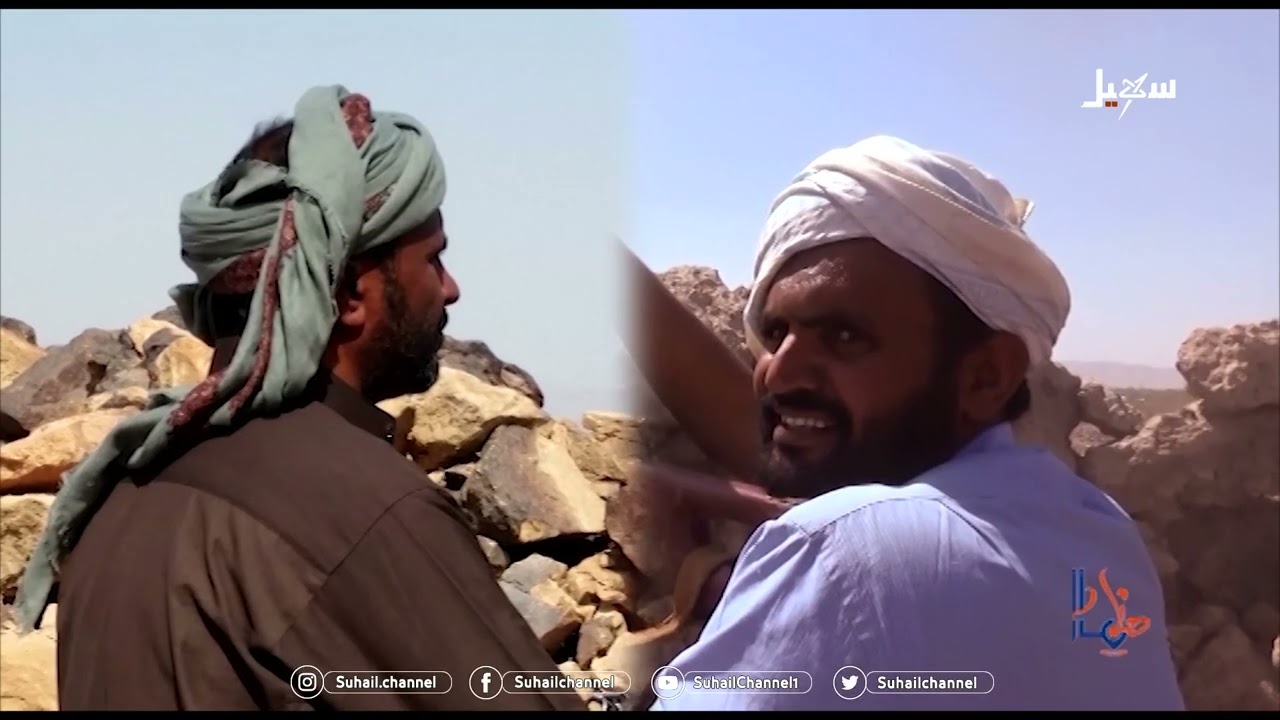 هنا مأرب 2 .. الحلقة السابعة والعشرون