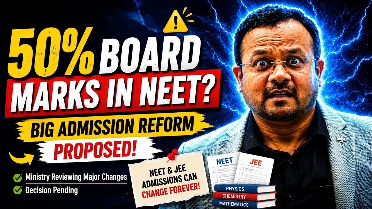 😱 50% Board Marks in NEET 2027? Biggest Admission Rule Change Explained | Official Update