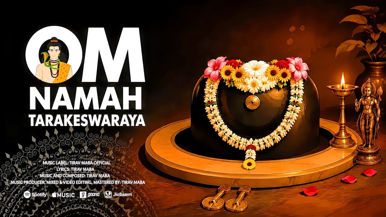 🔱 Tarakeswaraya &ndash; Sawan Divya Dhun | Baba Taraknath Morning Prayer | Om Namah Tarakeswar | Shiv Song