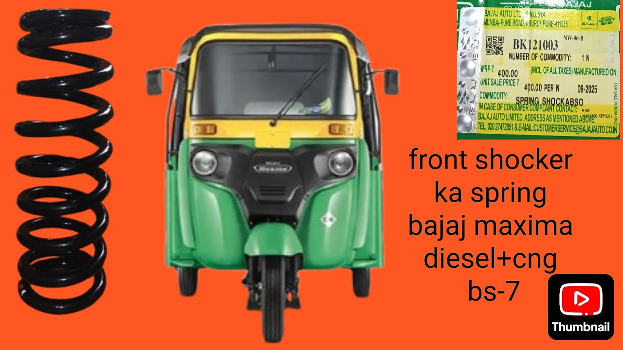 Bajaj maxima diesel and cng ka front spring PART number:-BK121003 MRP:-400 obd-2