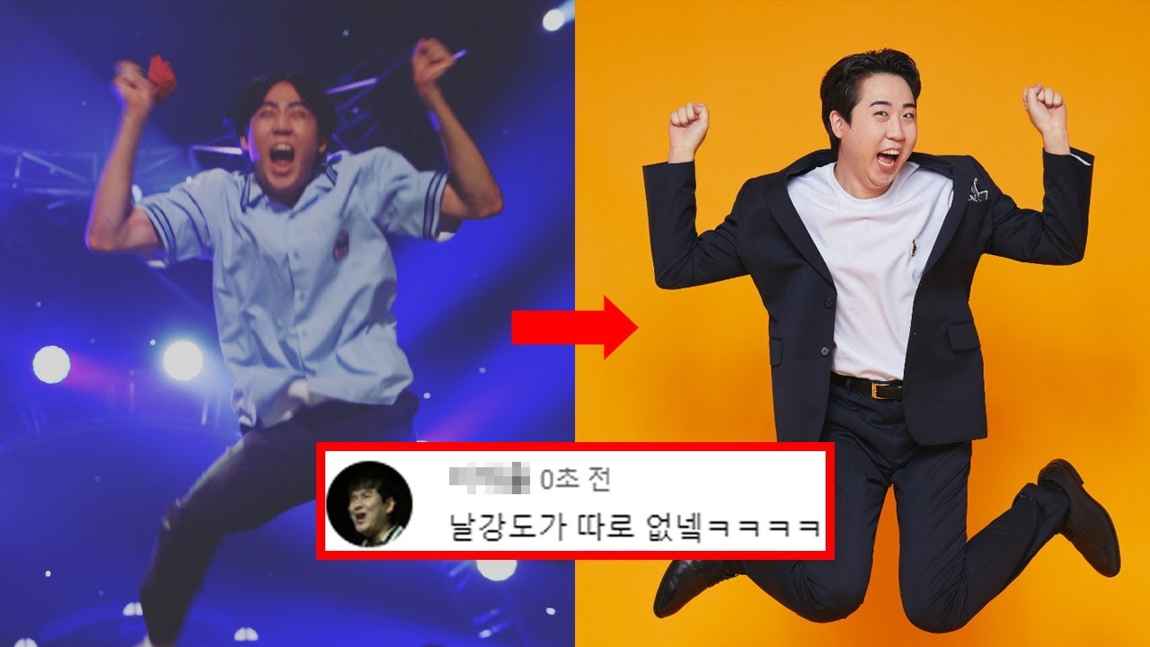 이재율, 당신이 몰랐던 8가지 사실